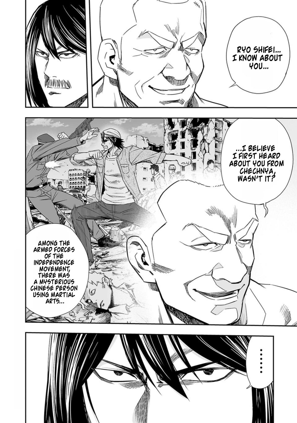 Tsuyoshi: Daremo Katenai, Aitsu ni wa Chap 86 - Next Chap 87