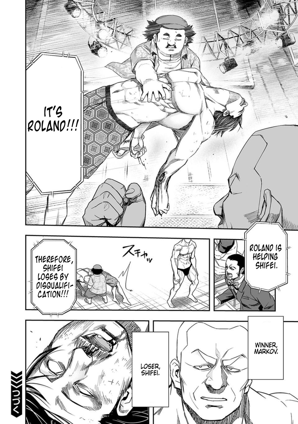 Tsuyoshi: Daremo Katenai, Aitsu ni wa Chap 88 - Next Chap 89