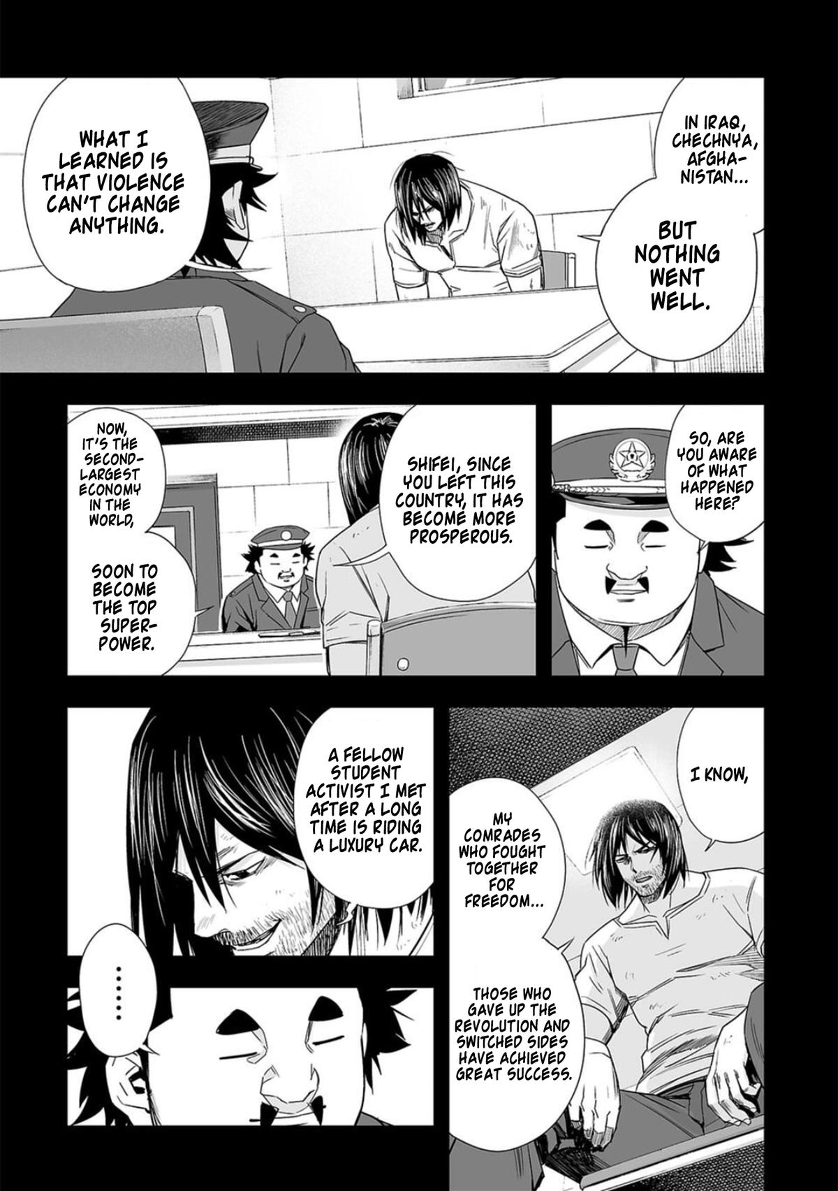 Tsuyoshi: Daremo Katenai, Aitsu ni wa Chap 88 - Next Chap 89