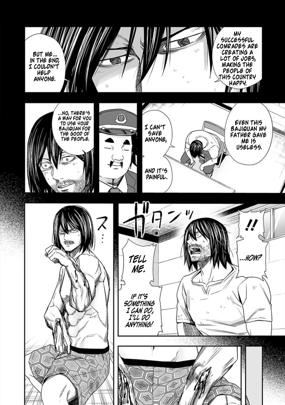 Tsuyoshi: Daremo Katenai, Aitsu ni wa Chap 88 - Next Chap 89