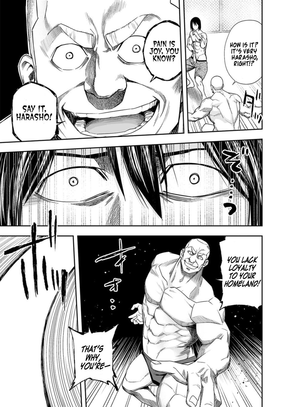 Tsuyoshi: Daremo Katenai, Aitsu ni wa Chap 88 - Next Chap 89