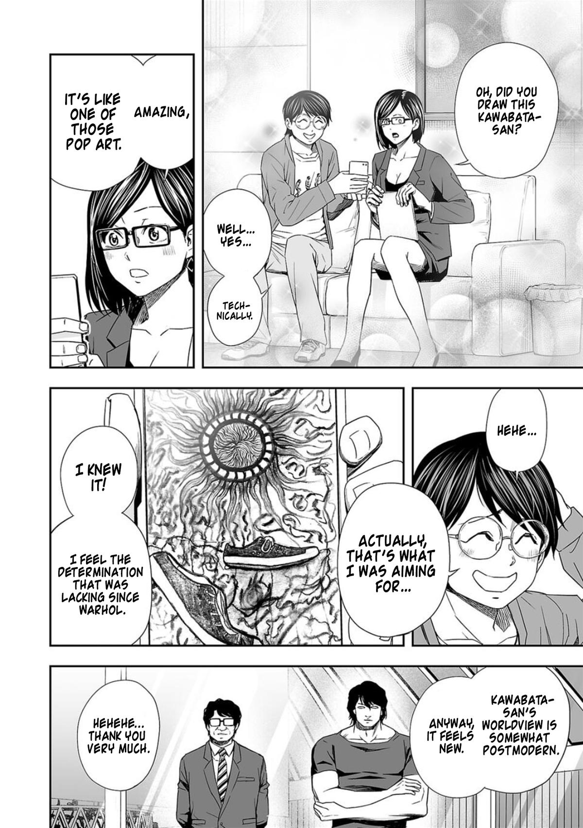 Tsuyoshi: Daremo Katenai, Aitsu ni wa Chap 89 - Next Chap 90