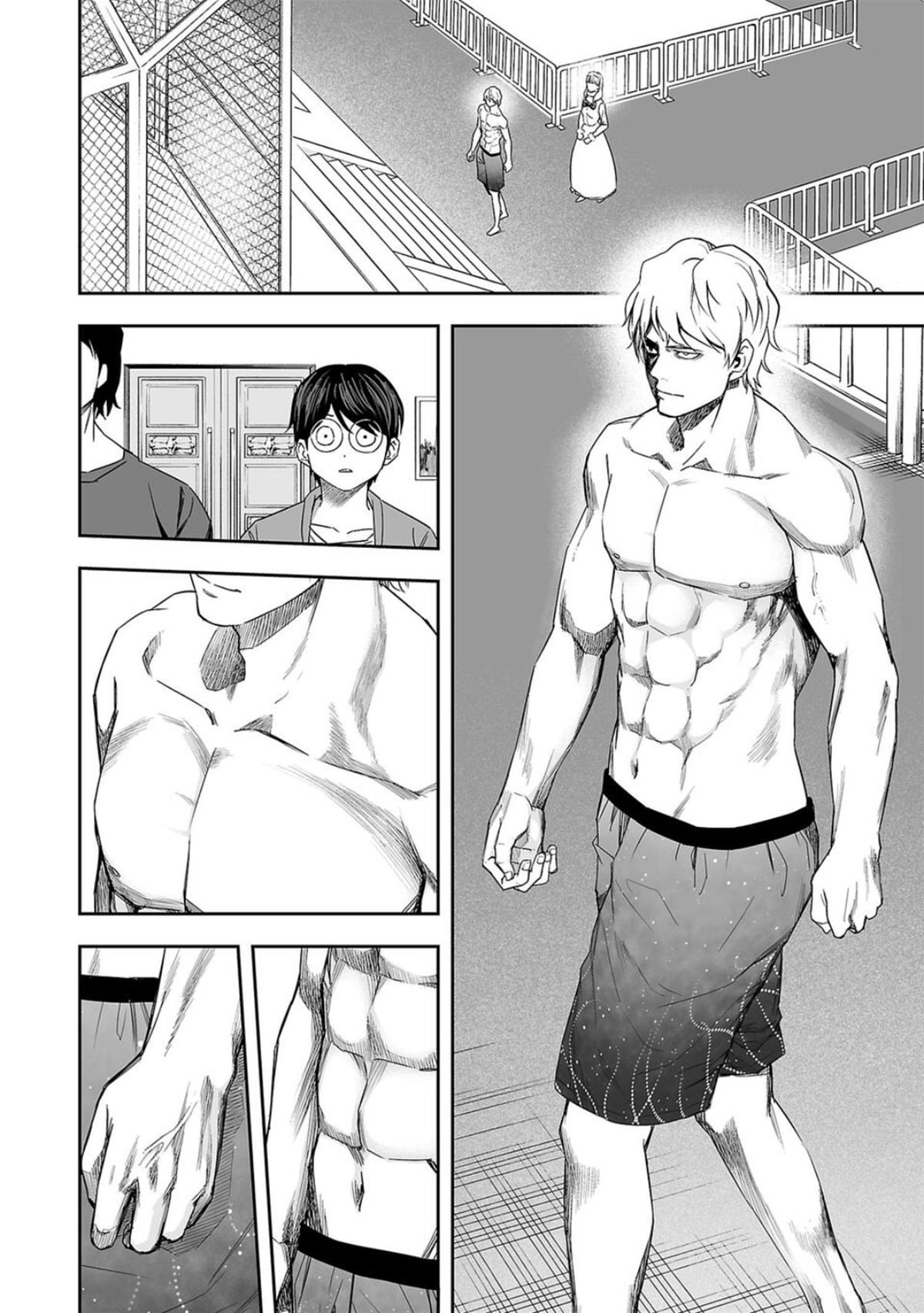 Tsuyoshi: Daremo Katenai, Aitsu ni wa Chap 89 - Next Chap 90
