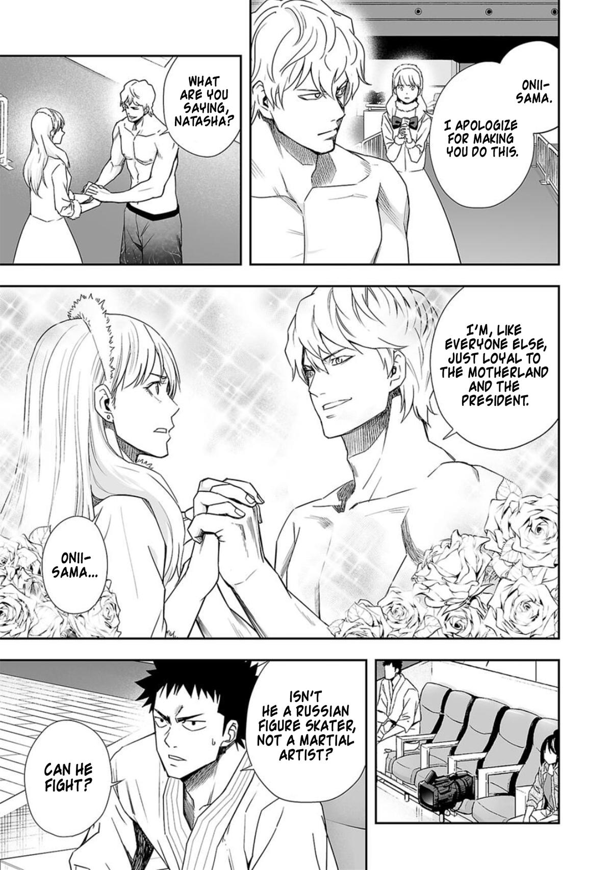 Tsuyoshi: Daremo Katenai, Aitsu ni wa Chap 89 - Next Chap 90