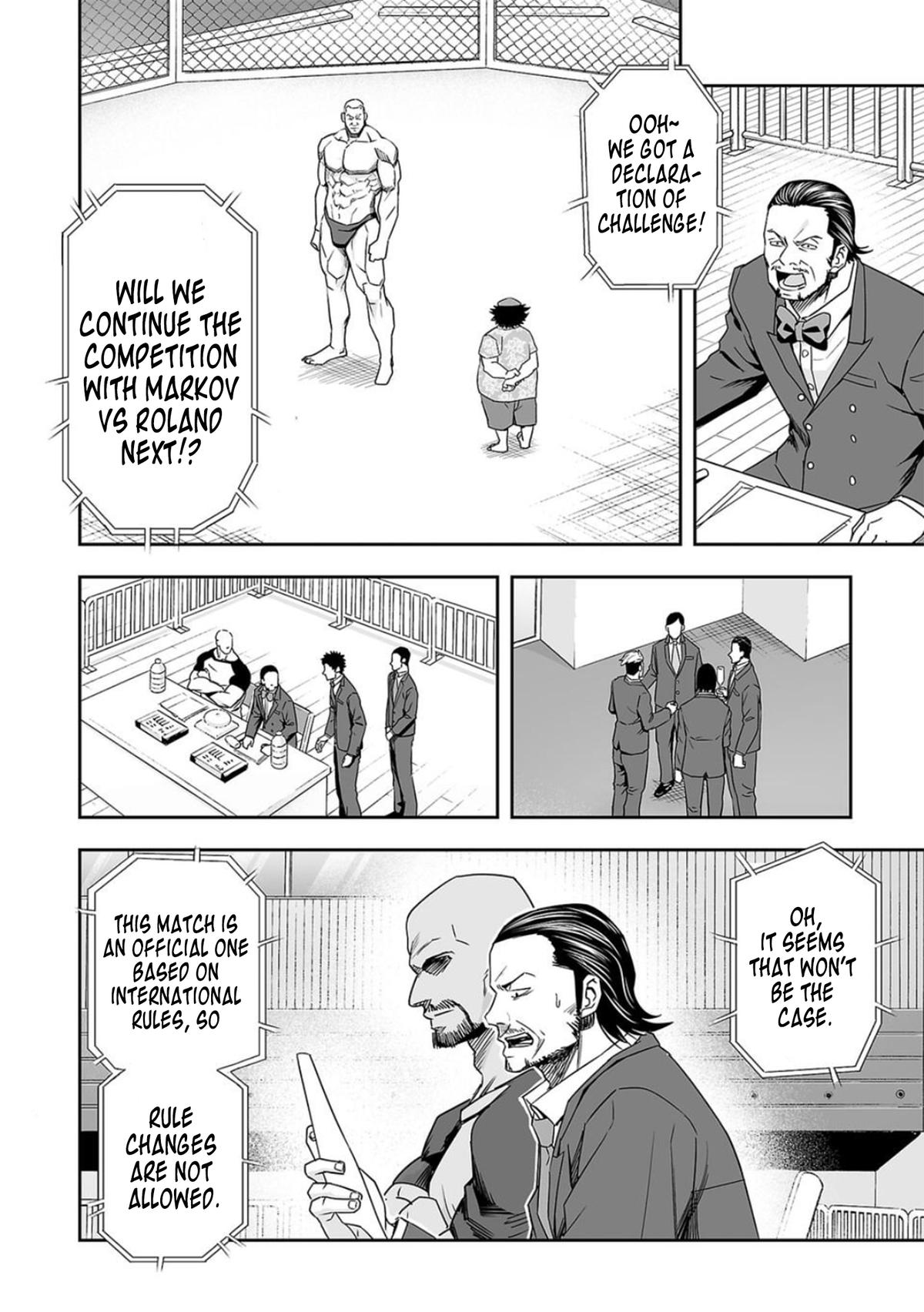 Tsuyoshi: Daremo Katenai, Aitsu ni wa Chap 89 - Next Chap 90