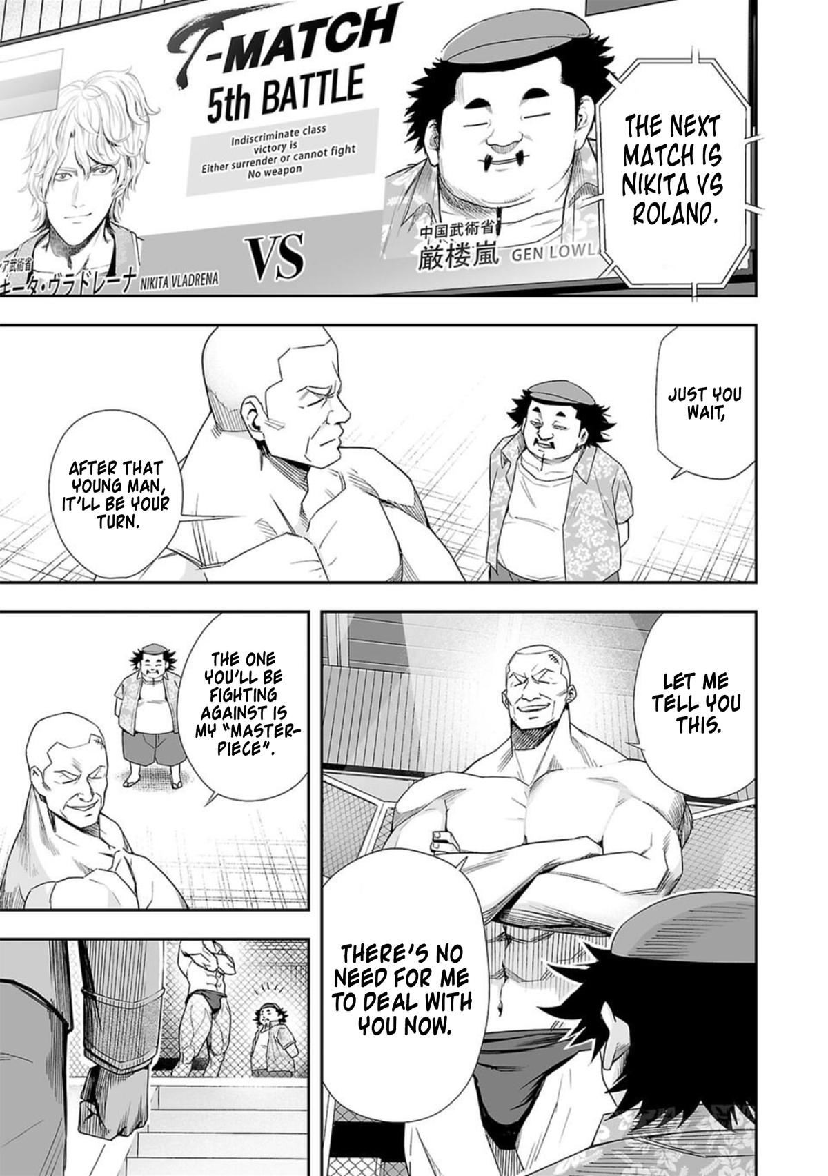 Tsuyoshi: Daremo Katenai, Aitsu ni wa Chap 89 - Next Chap 90