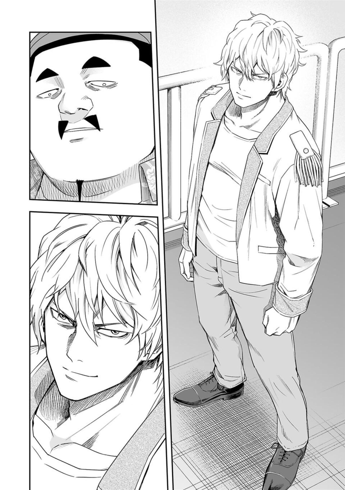 Tsuyoshi: Daremo Katenai, Aitsu ni wa Chap 89 - Next Chap 90