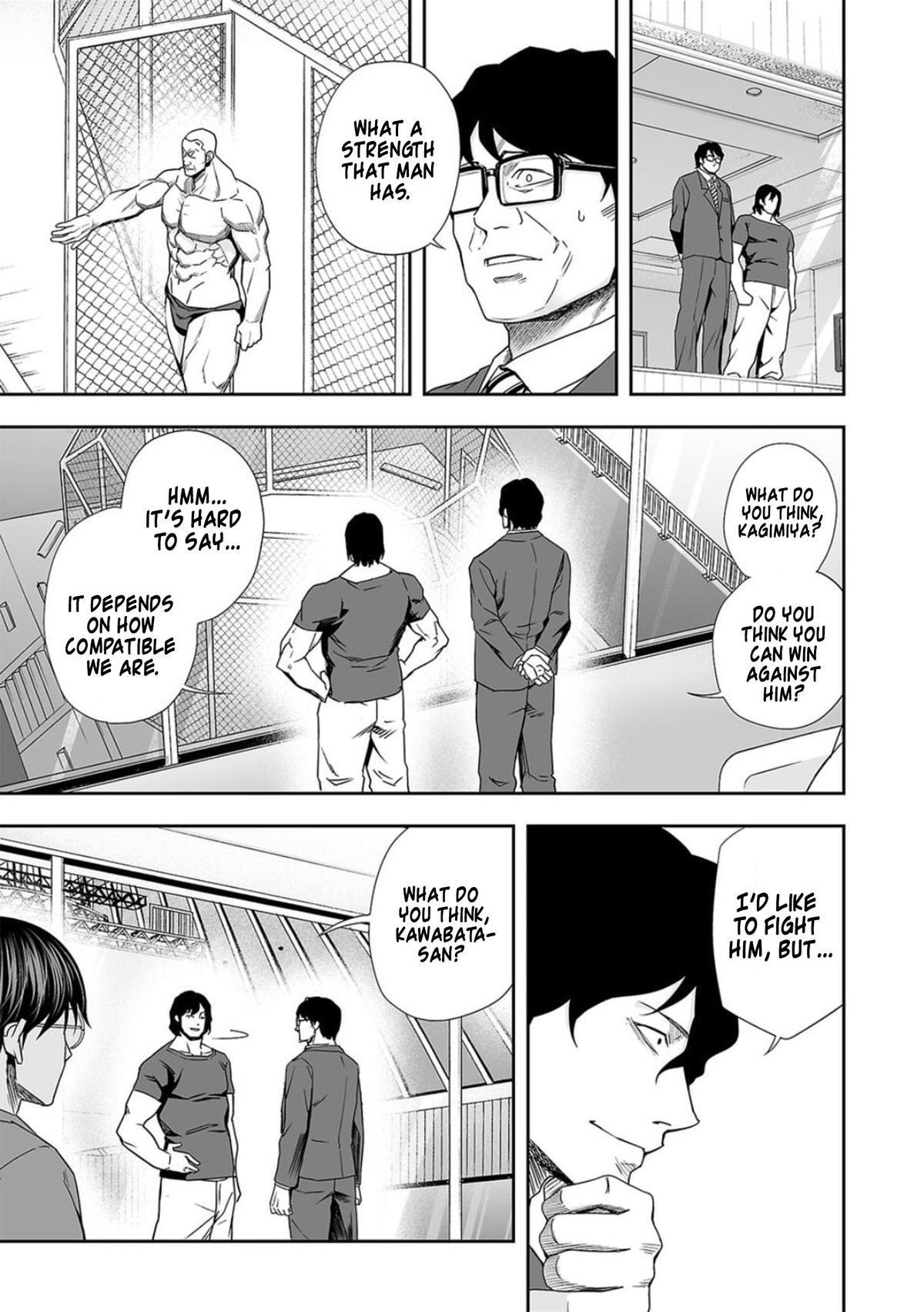 Tsuyoshi: Daremo Katenai, Aitsu ni wa Chap 89 - Next Chap 90