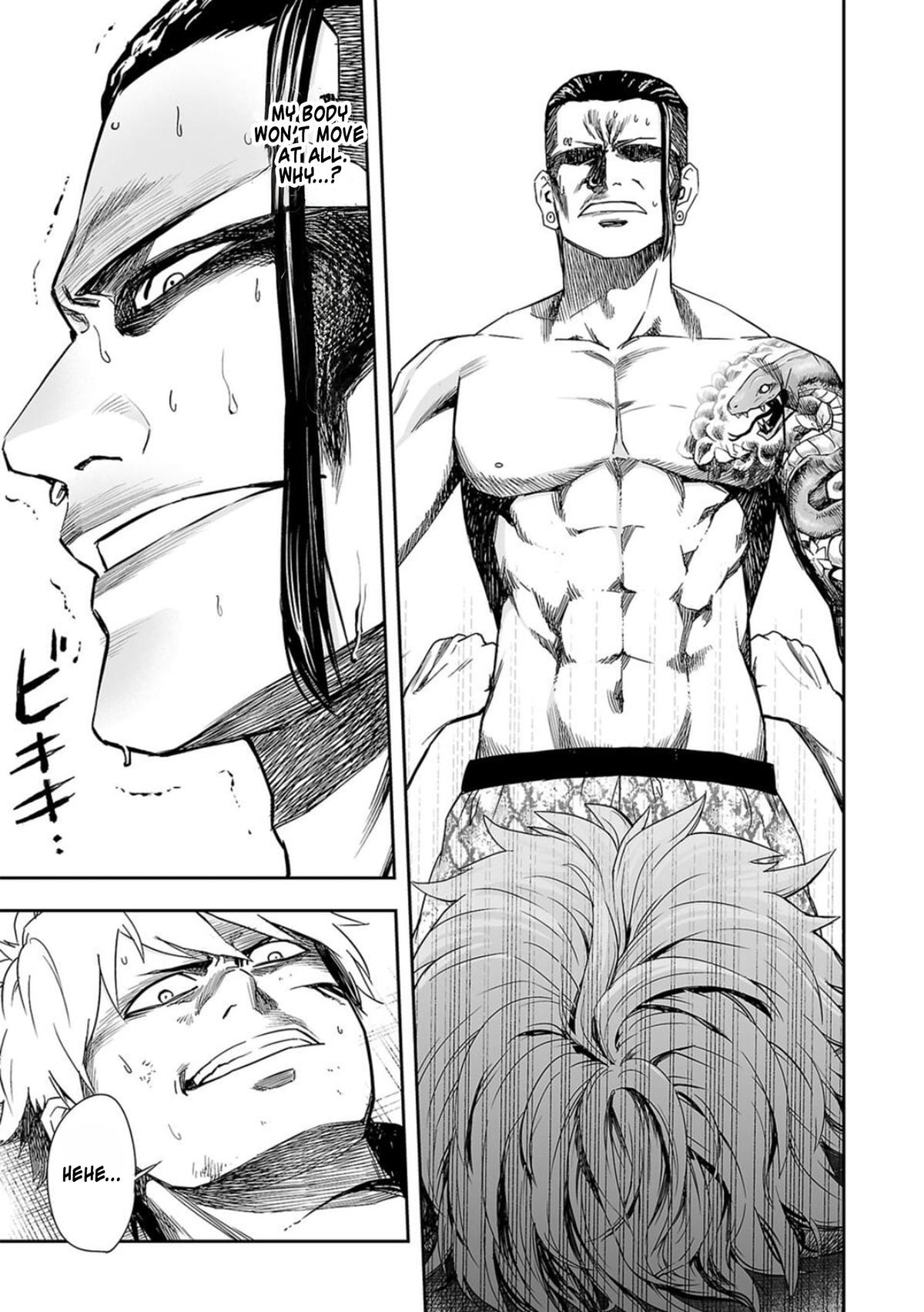 Tsuyoshi: Daremo Katenai, Aitsu ni wa Chap 80 - Next Chap 81