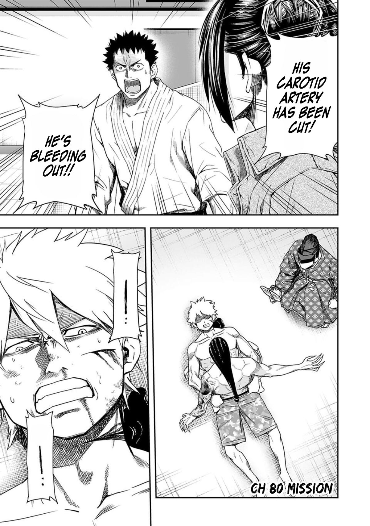 Tsuyoshi: Daremo Katenai, Aitsu ni wa Chap 80 - Next Chap 81
