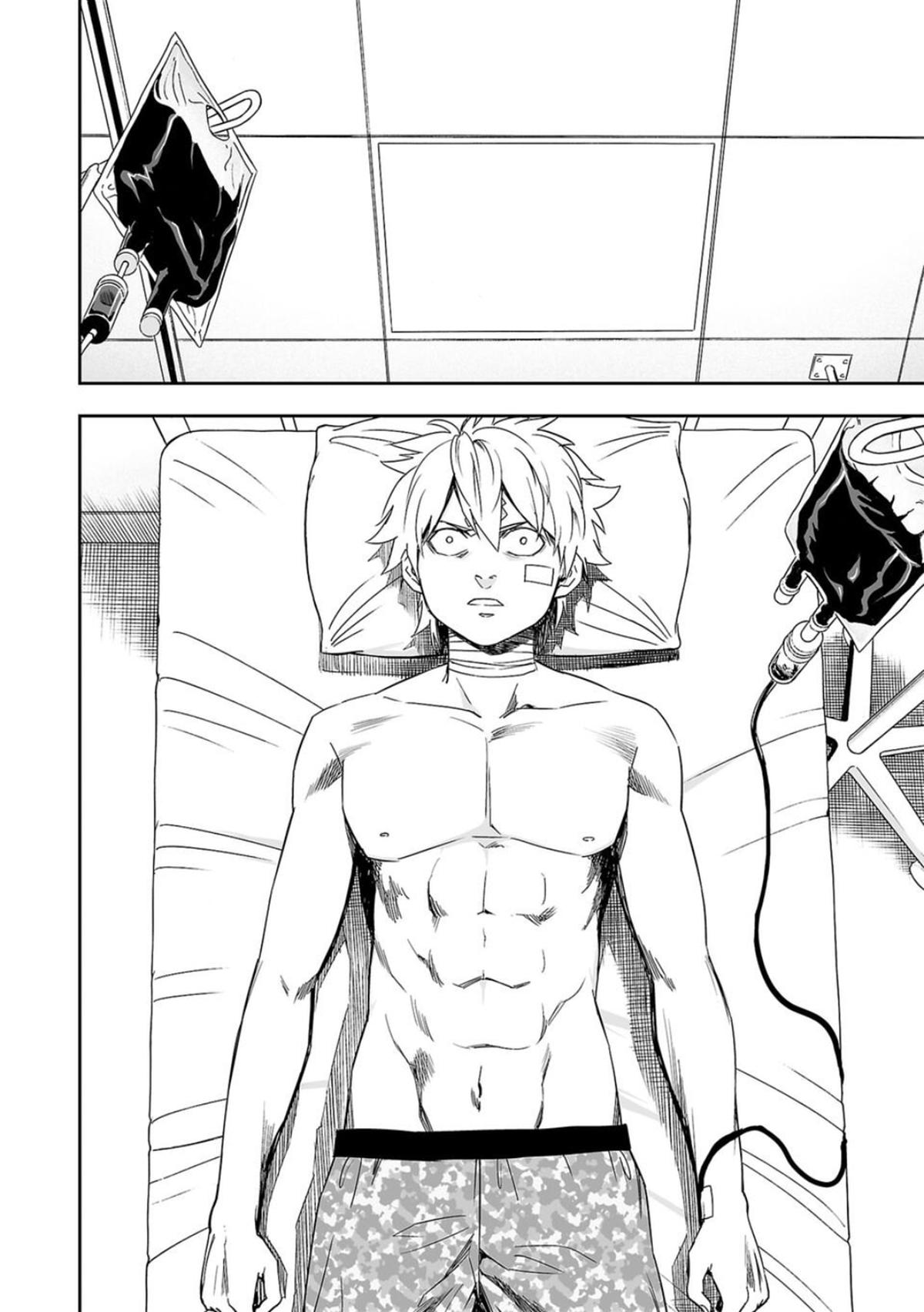 Tsuyoshi: Daremo Katenai, Aitsu ni wa Chap 80 - Next Chap 81