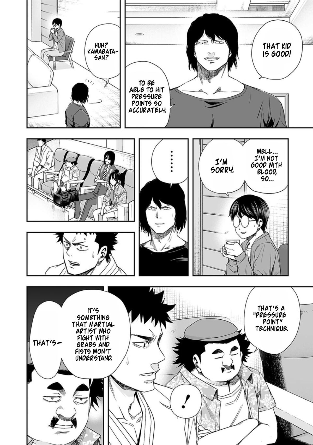 Tsuyoshi: Daremo Katenai, Aitsu ni wa Chap 80 - Next Chap 81