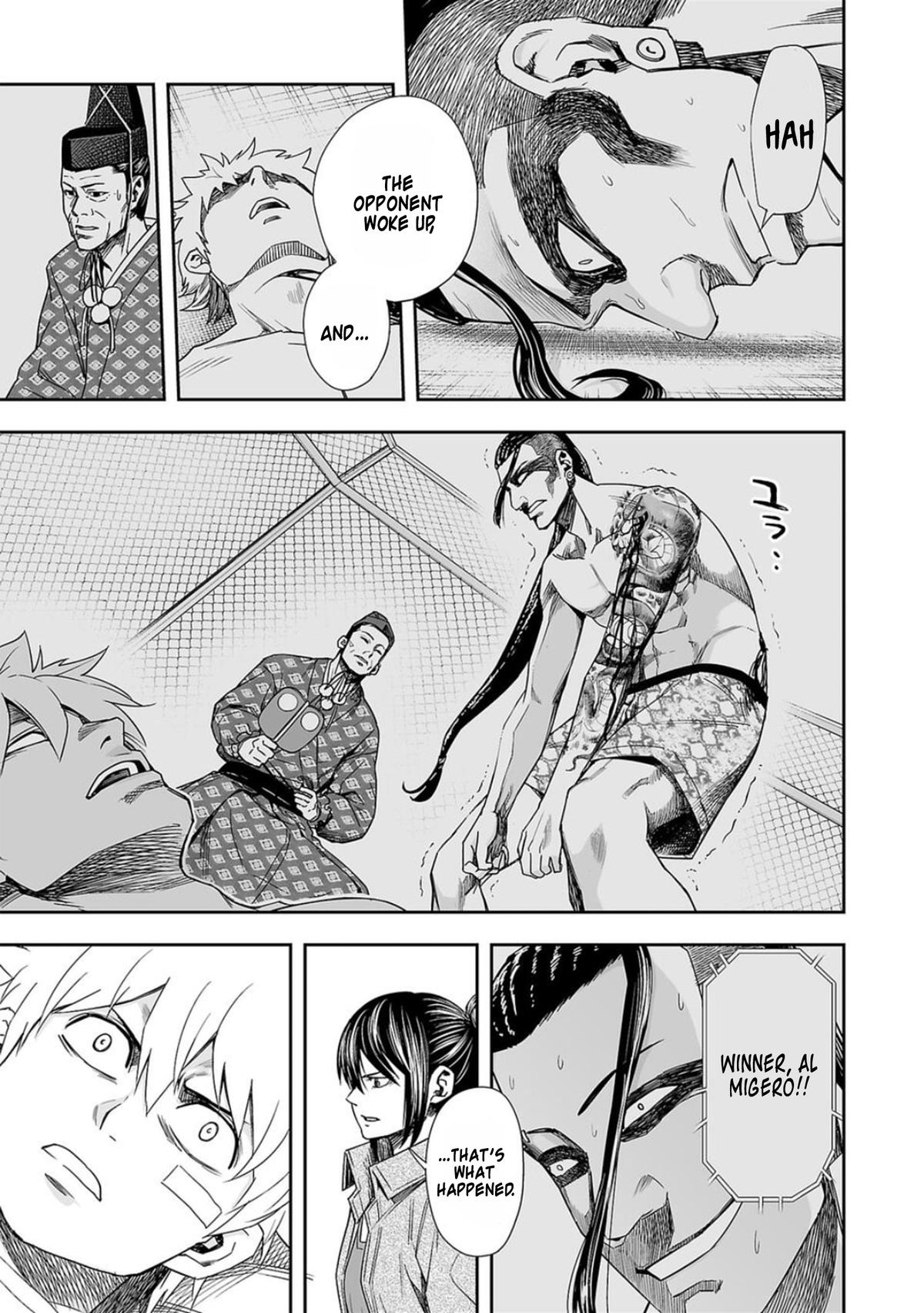 Tsuyoshi: Daremo Katenai, Aitsu ni wa Chap 81 - Next Chap 82