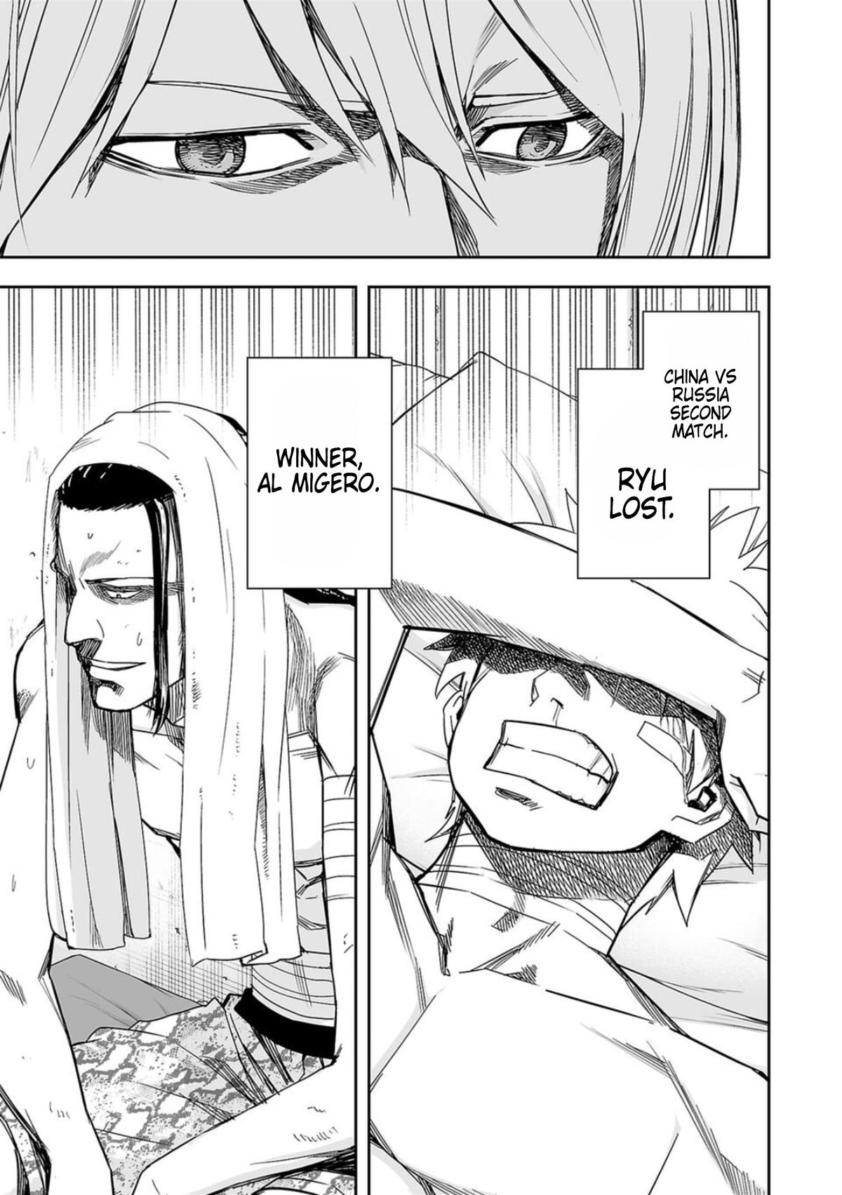 Tsuyoshi: Daremo Katenai, Aitsu ni wa Chap 81 - Next Chap 82