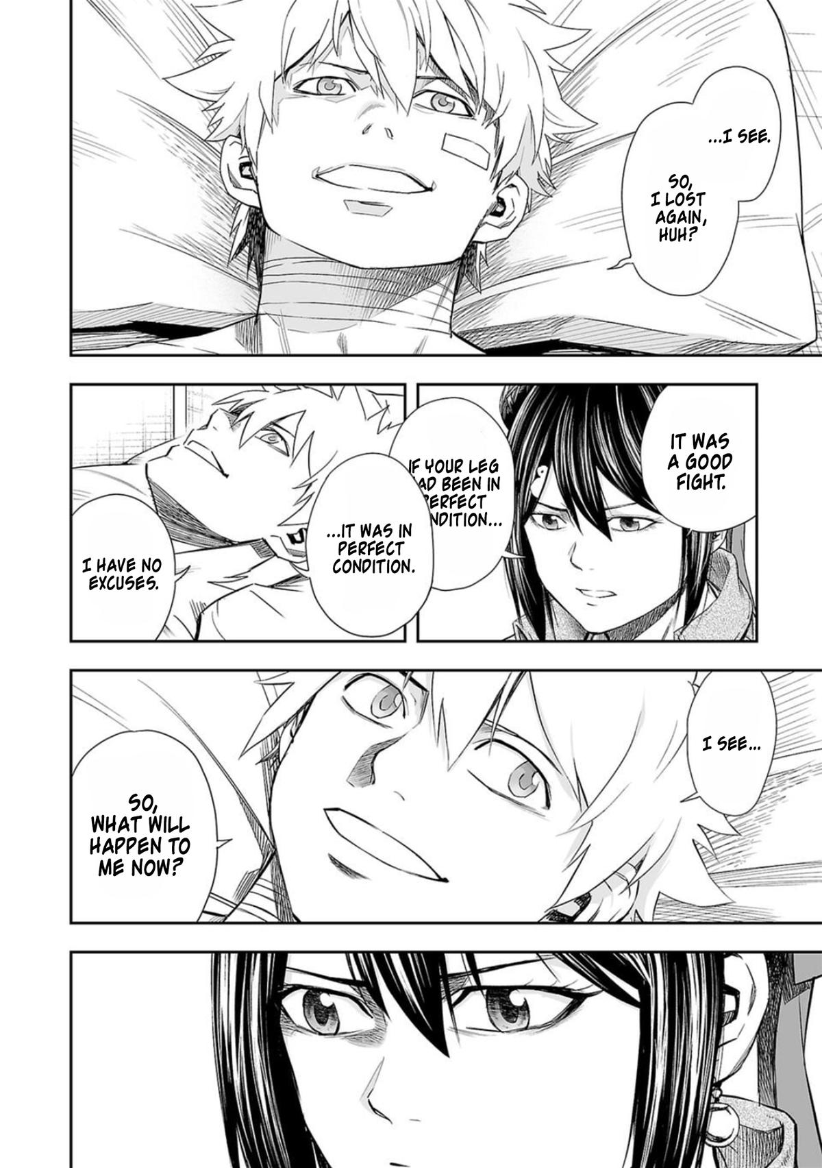 Tsuyoshi: Daremo Katenai, Aitsu ni wa Chap 81 - Next Chap 82