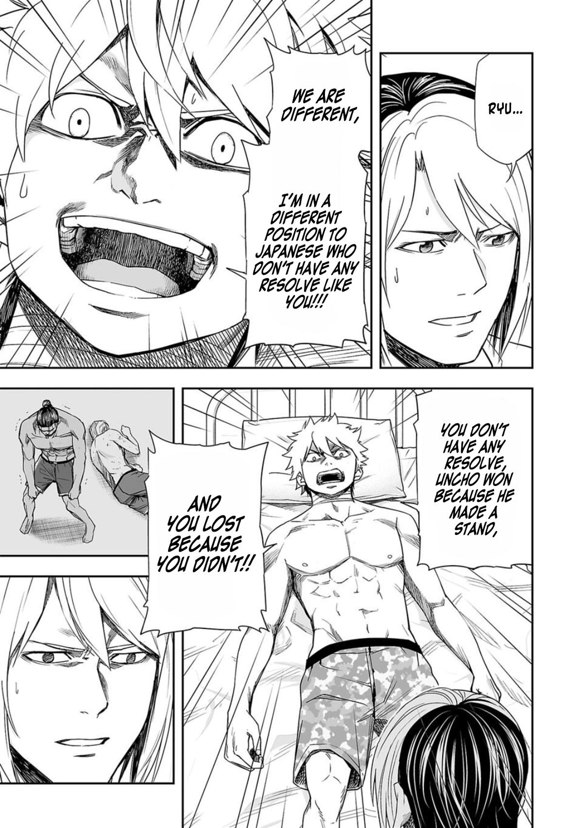 Tsuyoshi: Daremo Katenai, Aitsu ni wa Chap 81 - Next Chap 82