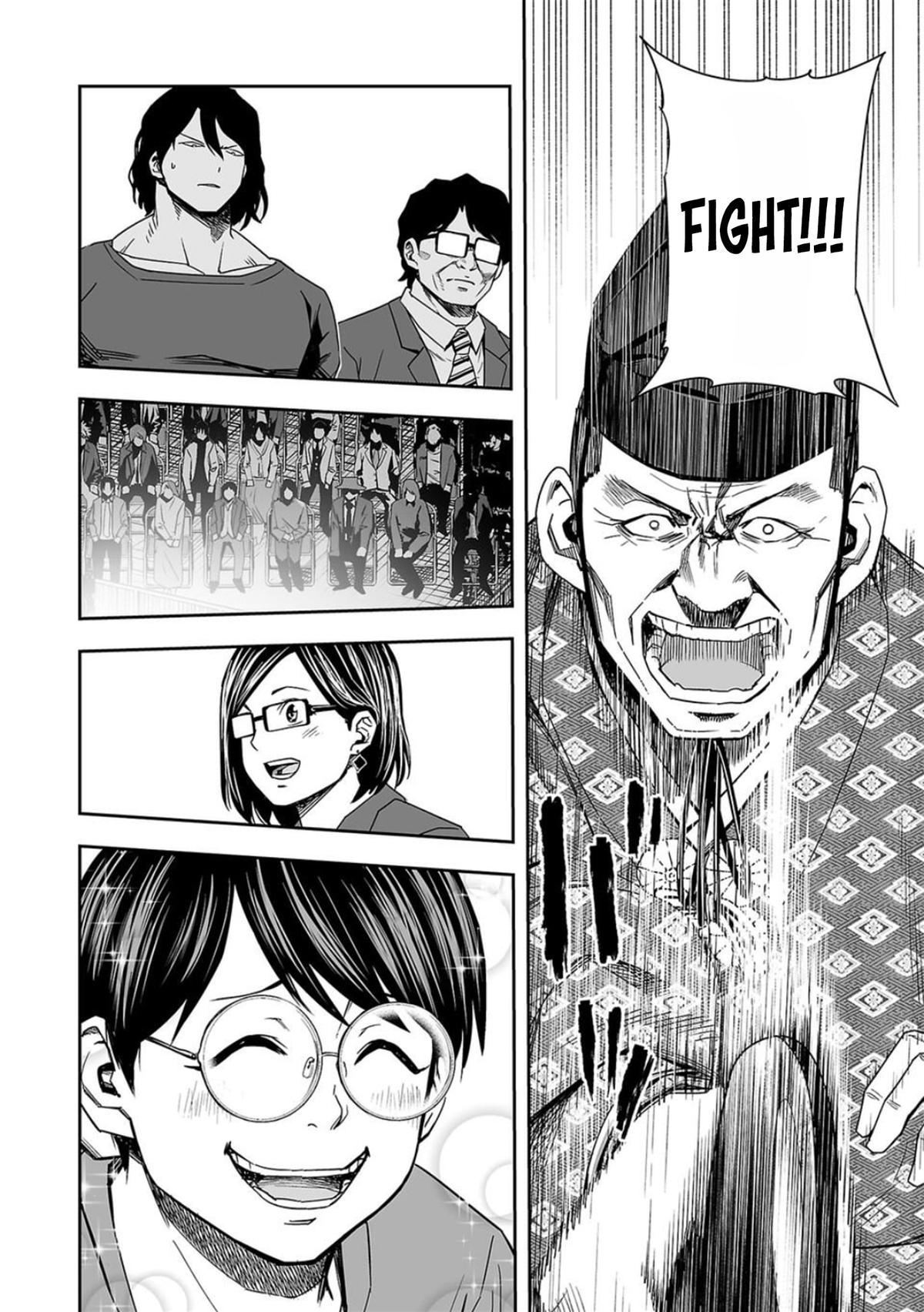 Tsuyoshi: Daremo Katenai, Aitsu ni wa Chap 82 - Next Chap 83