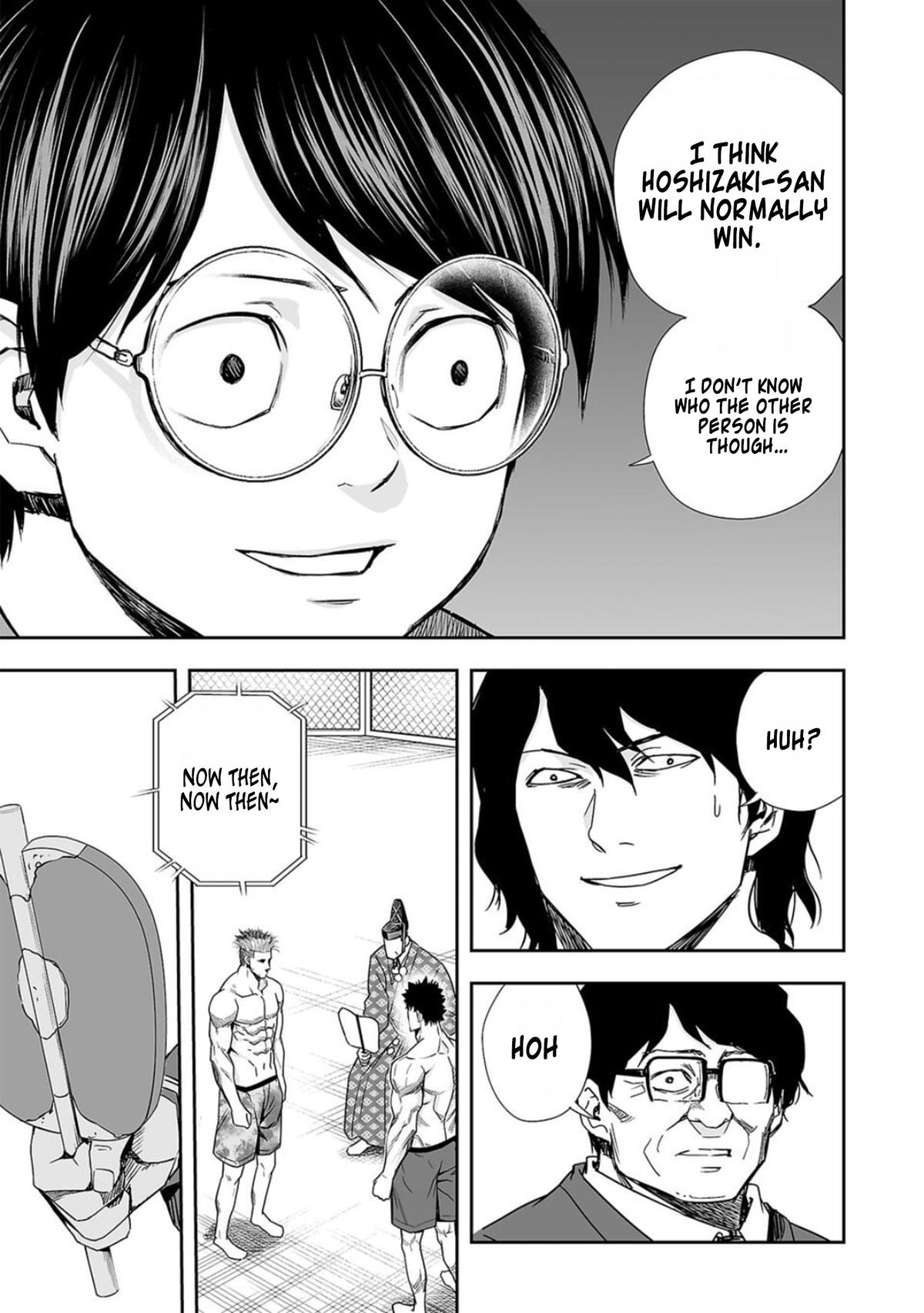 Tsuyoshi: Daremo Katenai, Aitsu ni wa Chap 82 - Next Chap 83