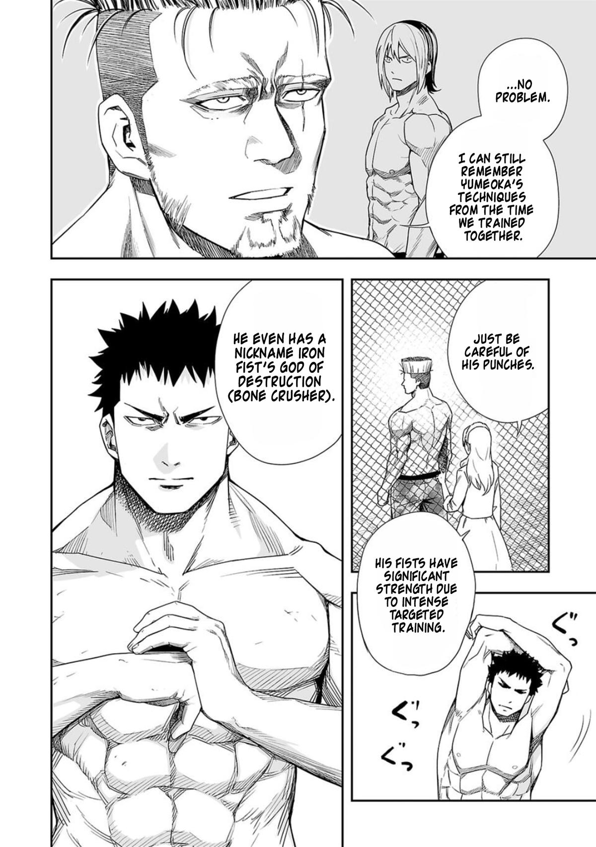 Tsuyoshi: Daremo Katenai, Aitsu ni wa Chap 82 - Next Chap 83