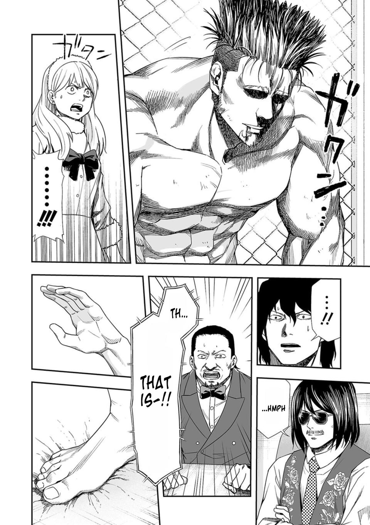 Tsuyoshi: Daremo Katenai, Aitsu ni wa Chap 83 - Next Chap 84