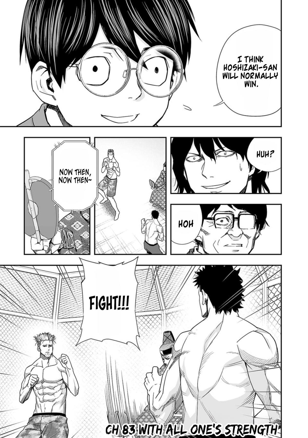 Tsuyoshi: Daremo Katenai, Aitsu ni wa Chap 83 - Next Chap 84