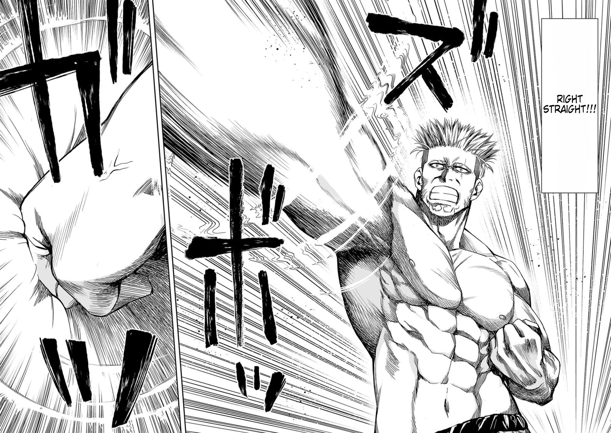 Tsuyoshi: Daremo Katenai, Aitsu ni wa Chap 83 - Next Chap 84