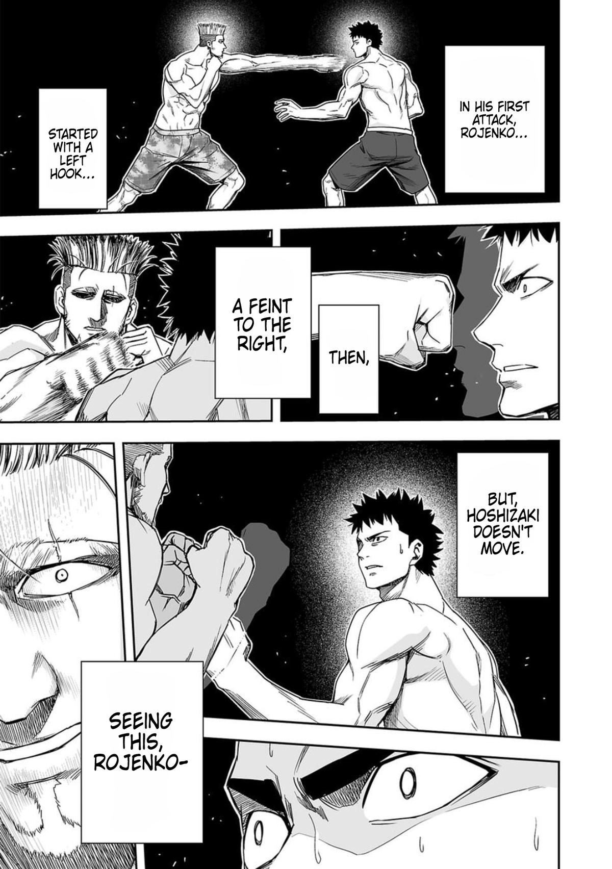 Tsuyoshi: Daremo Katenai, Aitsu ni wa Chap 83 - Next Chap 84