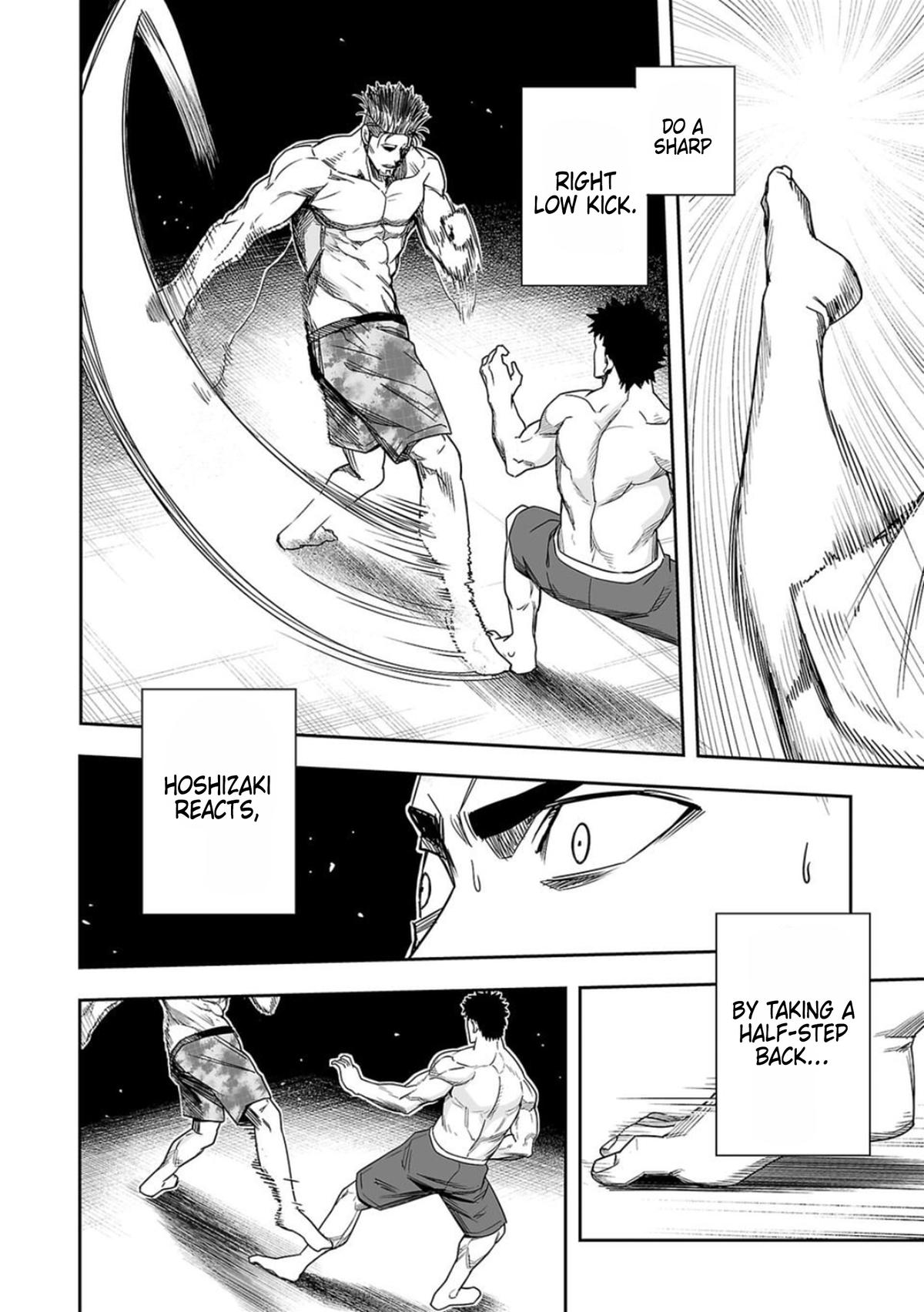 Tsuyoshi: Daremo Katenai, Aitsu ni wa Chap 83 - Next Chap 84