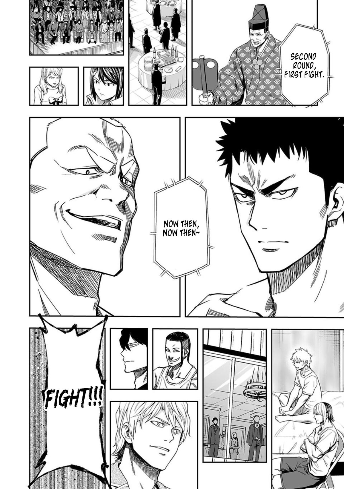 Tsuyoshi: Daremo Katenai, Aitsu ni wa Chap 97 - Next Chap 98