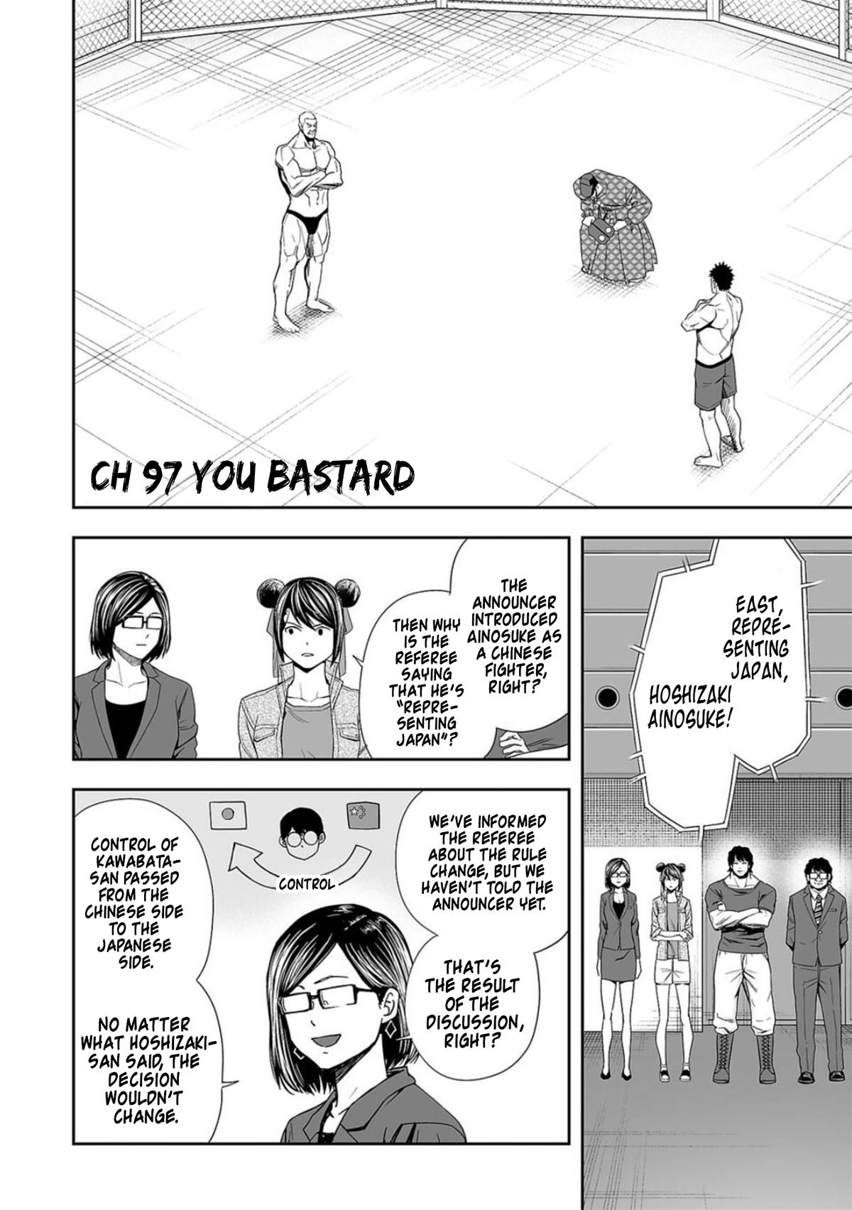 Tsuyoshi: Daremo Katenai, Aitsu ni wa Chap 97 - Next Chap 98