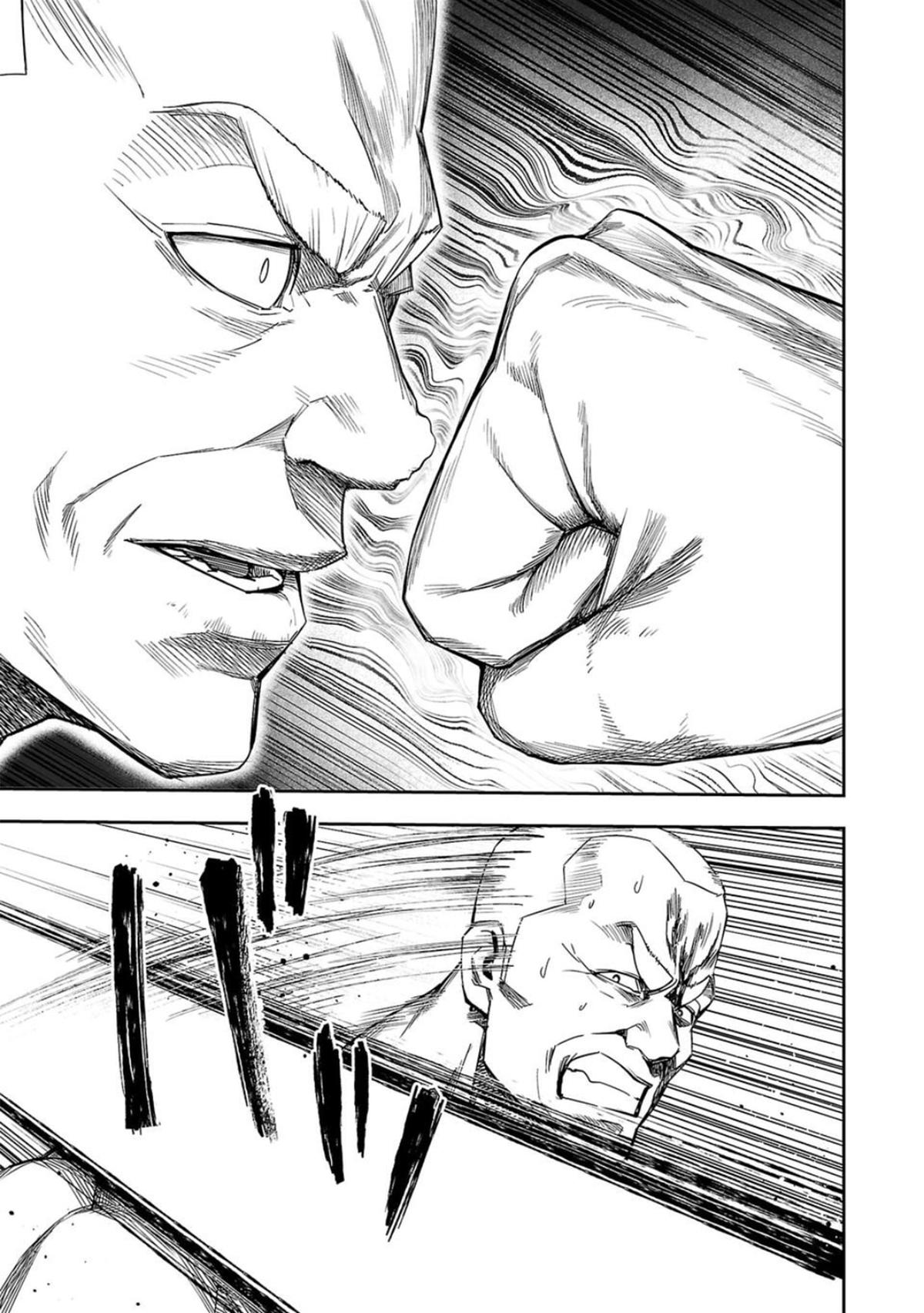 Tsuyoshi: Daremo Katenai, Aitsu ni wa Chap 97 - Next Chap 98