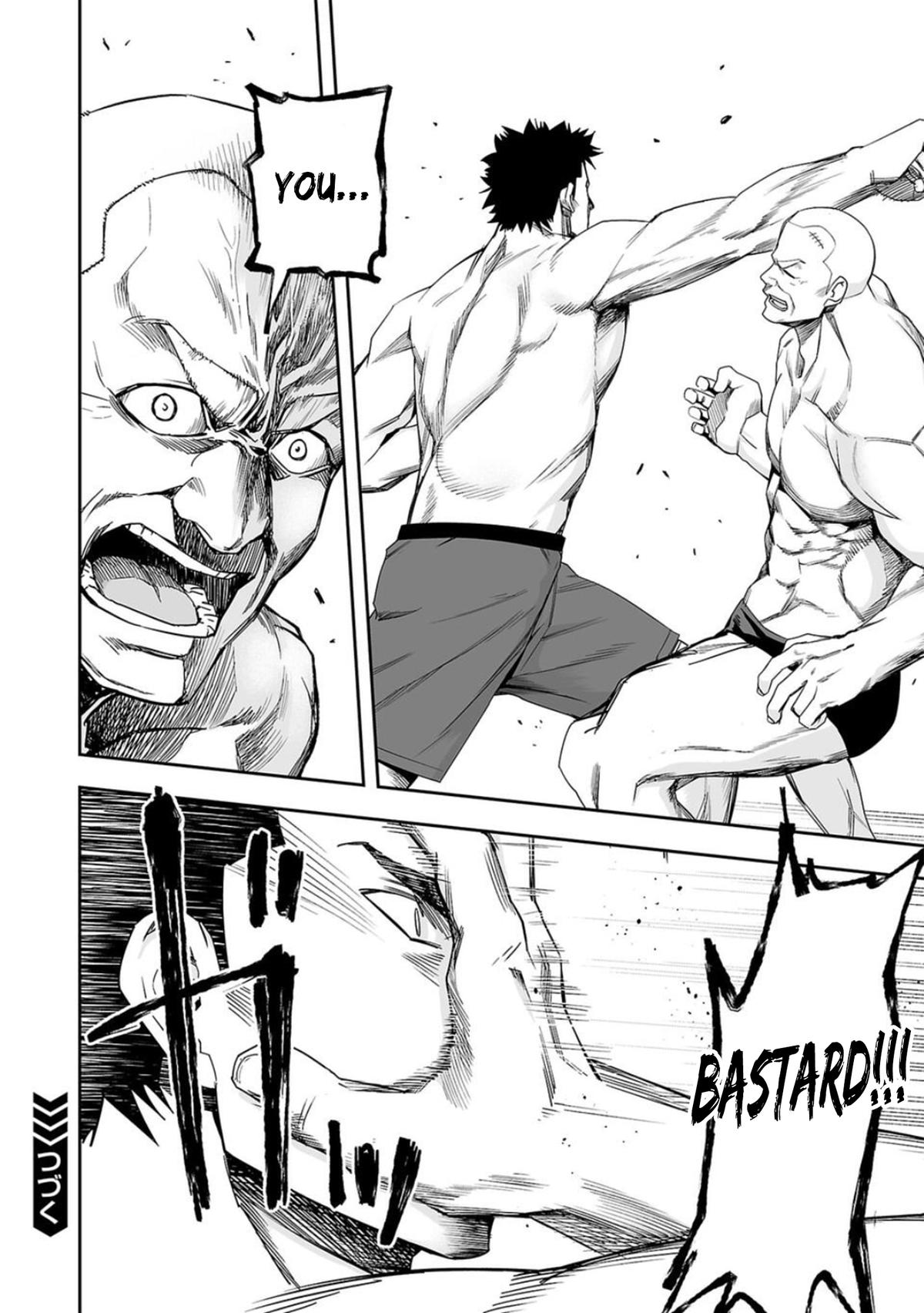 Tsuyoshi: Daremo Katenai, Aitsu ni wa Chap 97 - Next Chap 98