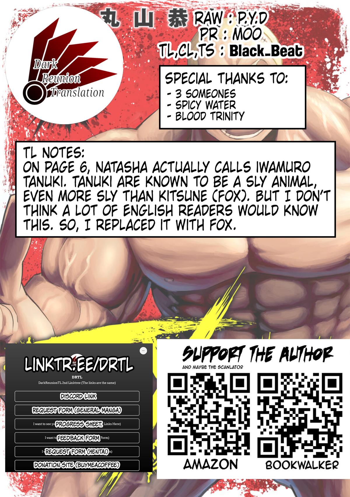 Tsuyoshi: Daremo Katenai, Aitsu ni wa Chap 94 - Next Chap 95