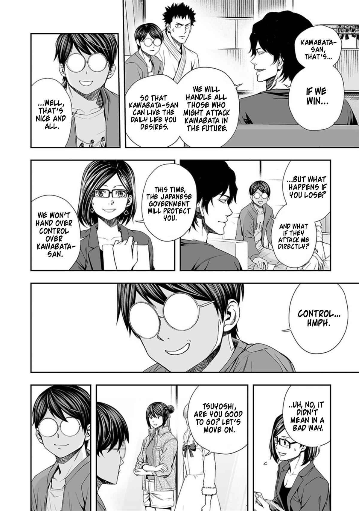 Tsuyoshi: Daremo Katenai, Aitsu ni wa Chap 94 - Next Chap 95