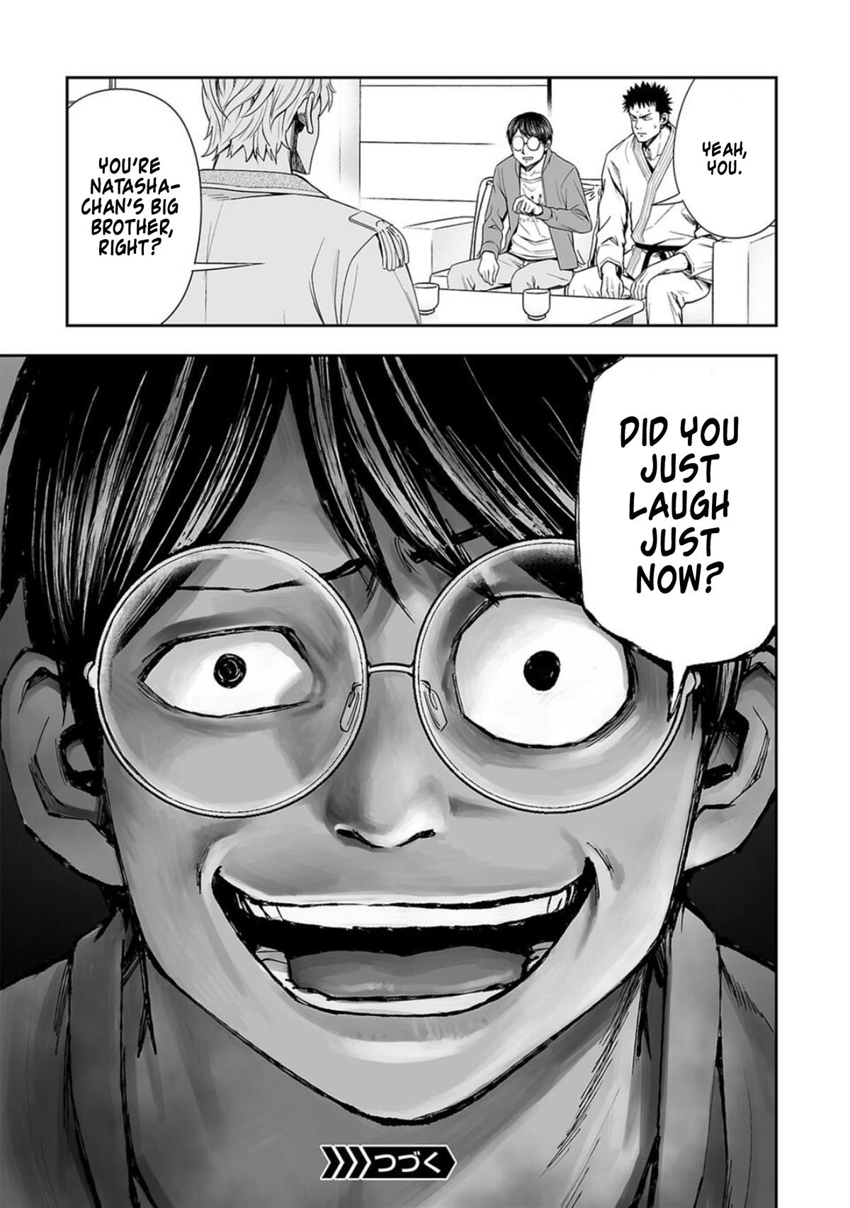 Tsuyoshi: Daremo Katenai, Aitsu ni wa Chap 94 - Next Chap 95