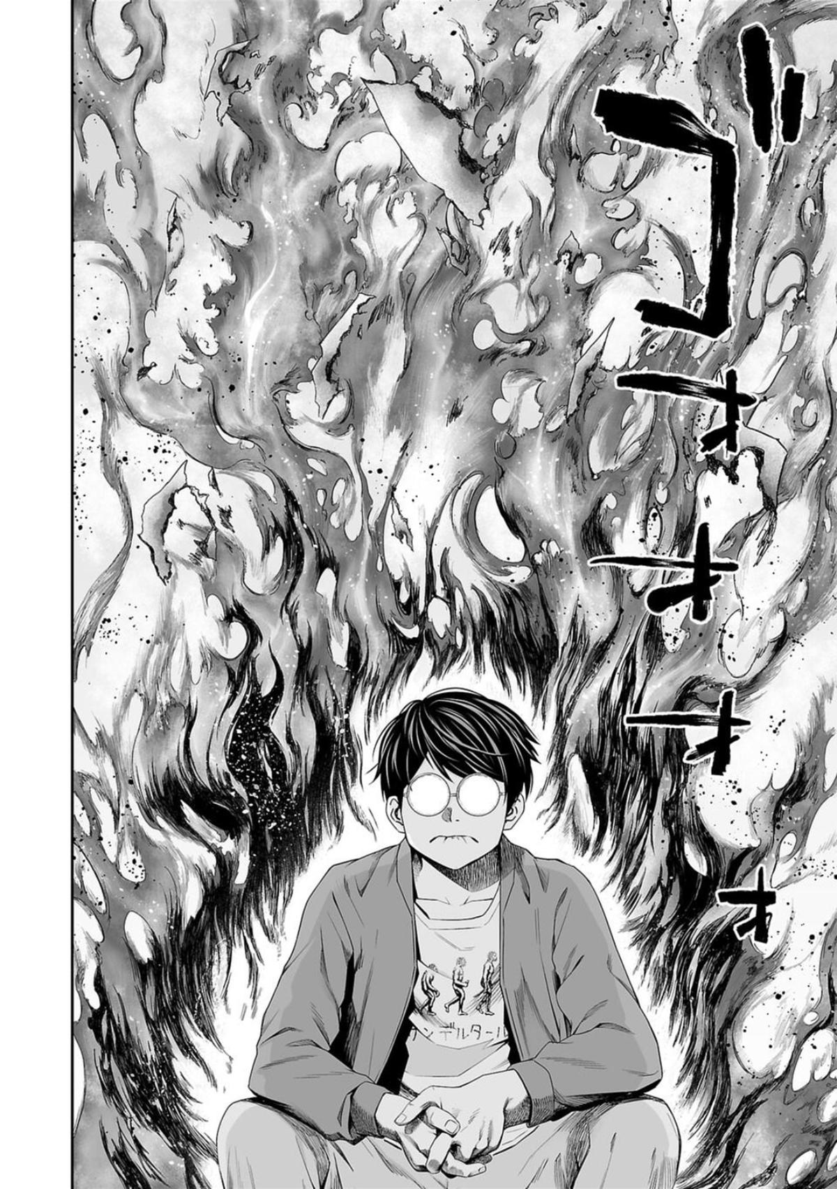 Tsuyoshi: Daremo Katenai, Aitsu ni wa Chap 94 - Next Chap 95
