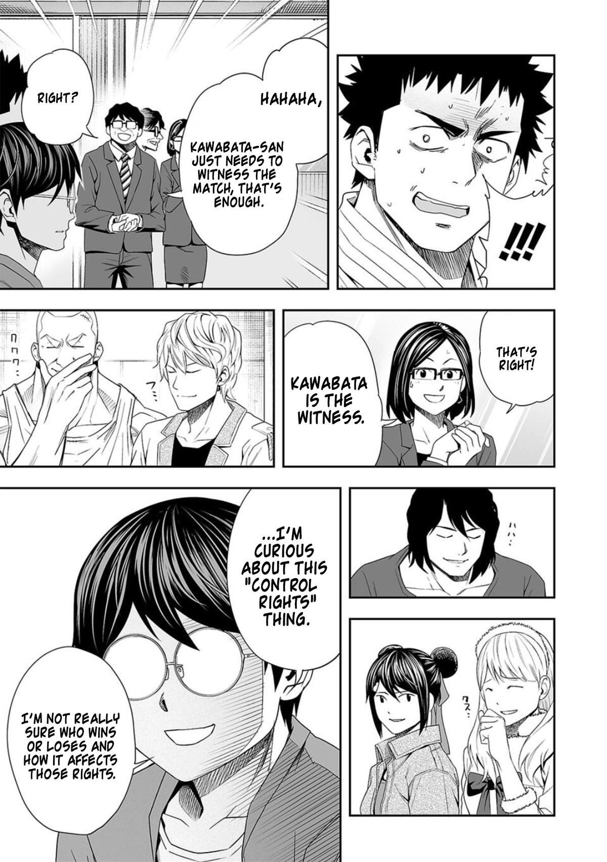 Tsuyoshi: Daremo Katenai, Aitsu ni wa Chap 94 - Next Chap 95