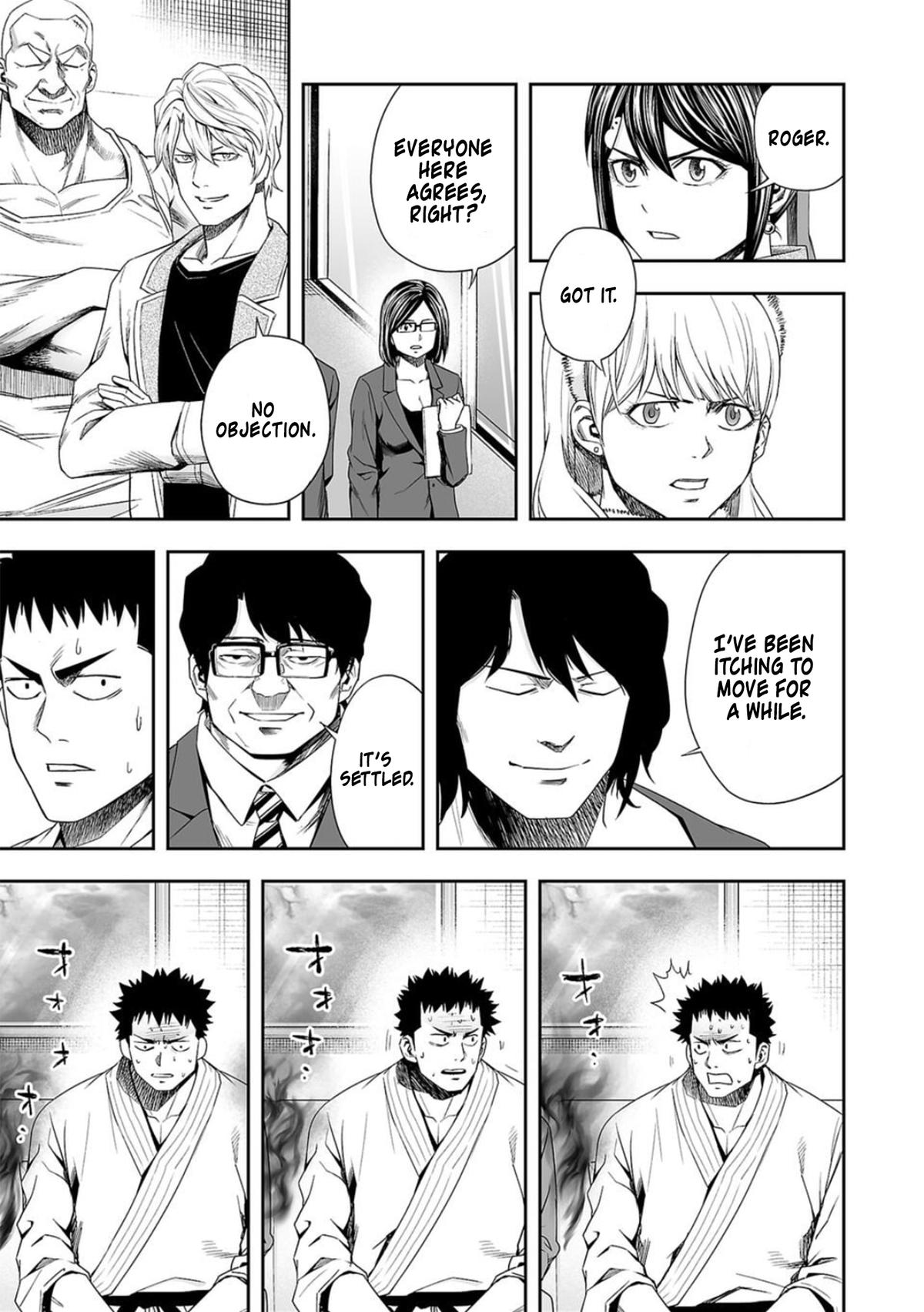 Tsuyoshi: Daremo Katenai, Aitsu ni wa Chap 94 - Next Chap 95