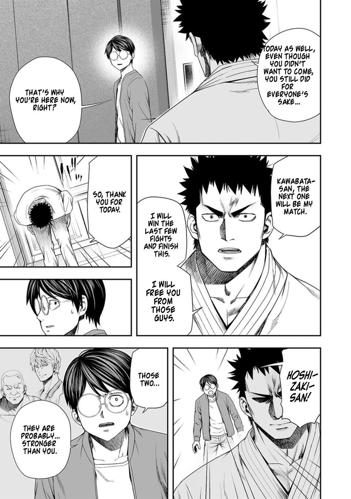 Tsuyoshi: Daremo Katenai, Aitsu ni wa Chap 95 - Next Chap 96