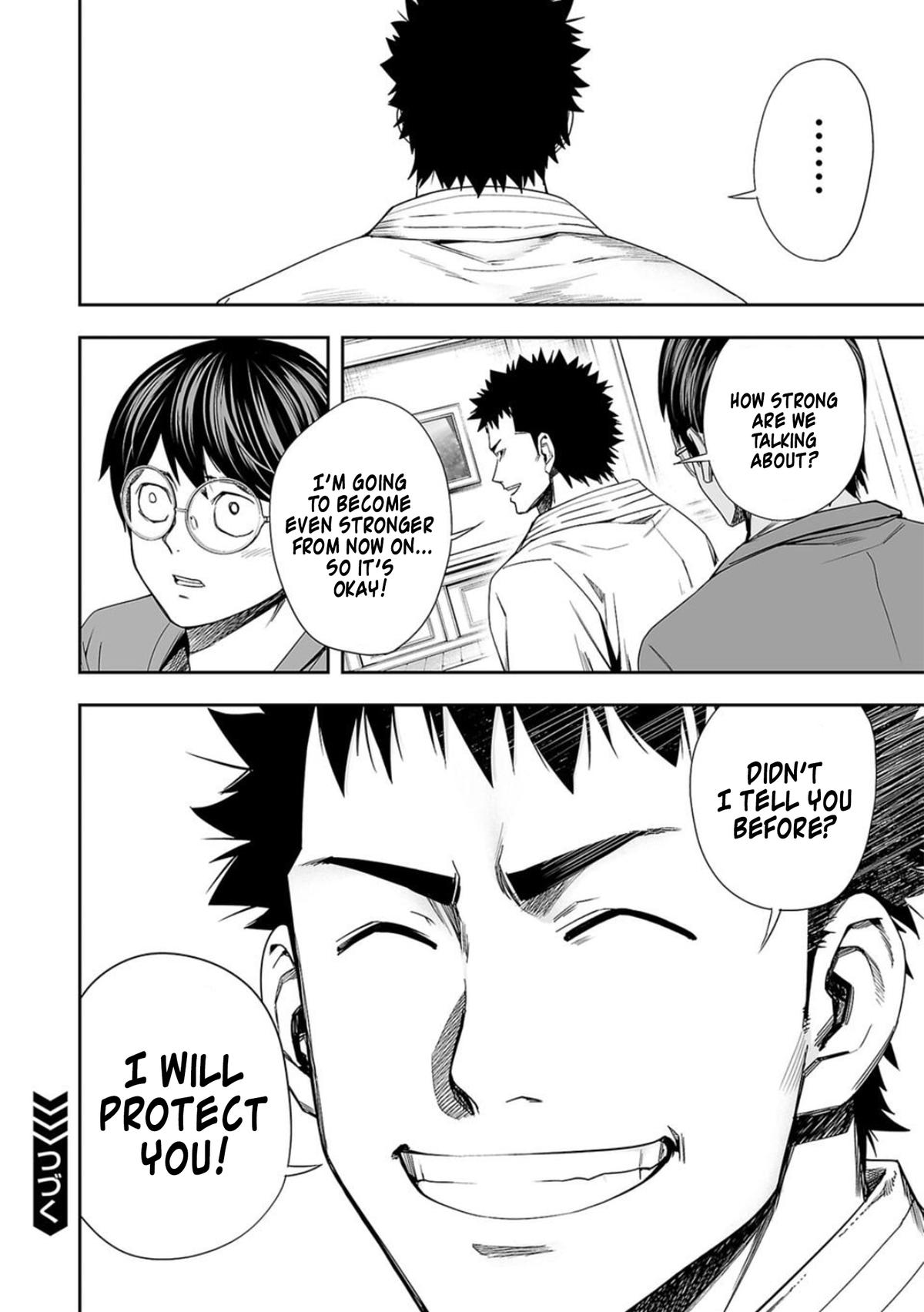 Tsuyoshi: Daremo Katenai, Aitsu ni wa Chap 95 - Next Chap 96
