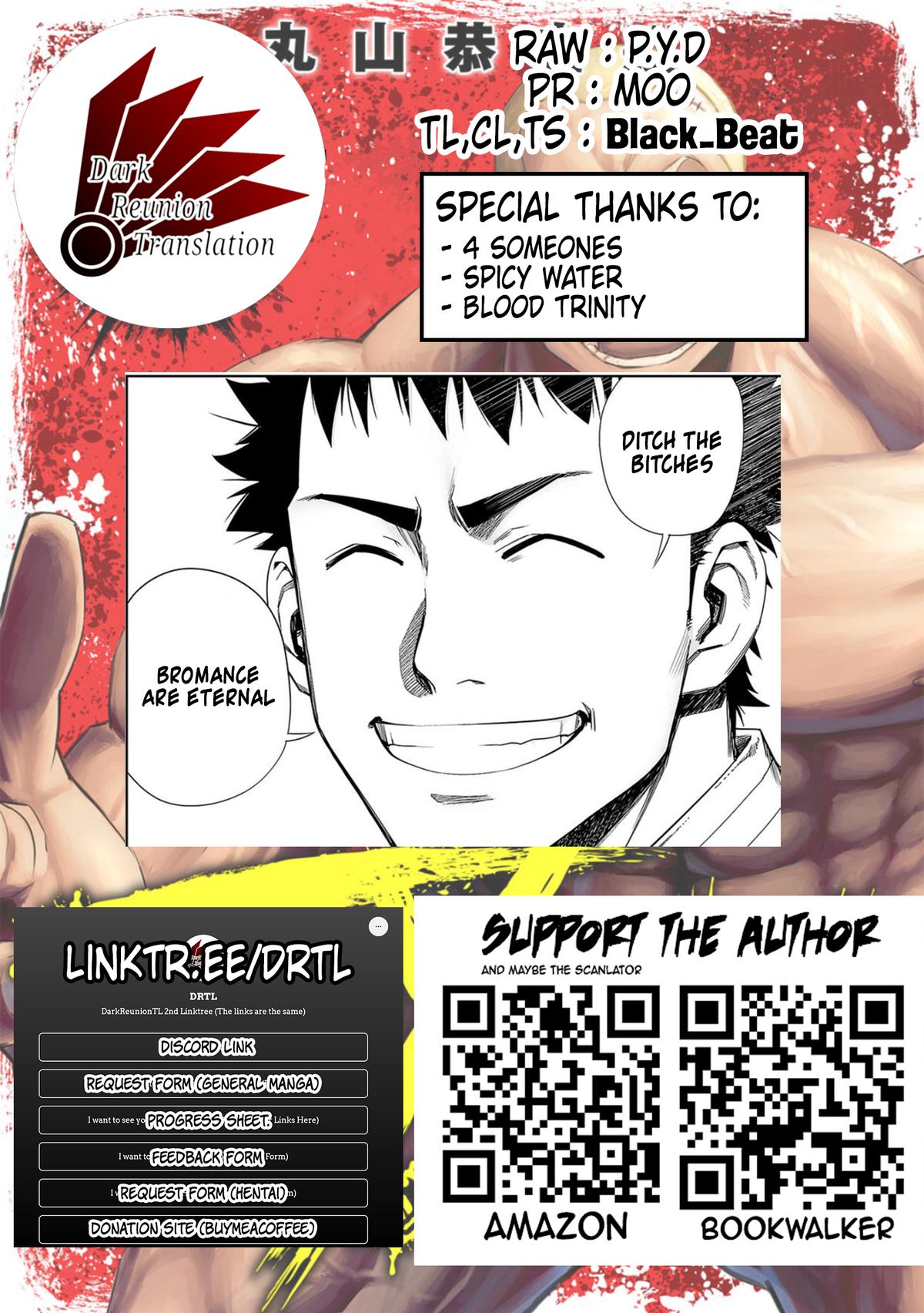 Tsuyoshi: Daremo Katenai, Aitsu ni wa Chap 95 - Next Chap 96