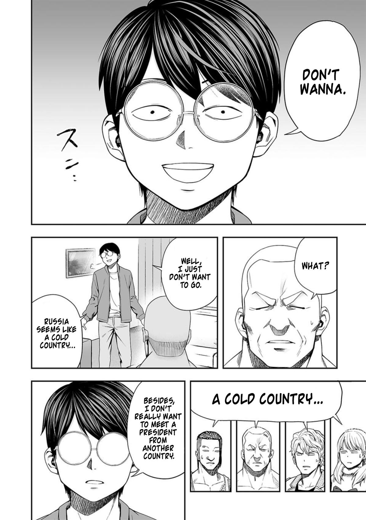 Tsuyoshi: Daremo Katenai, Aitsu ni wa Chap 95 - Next Chap 96