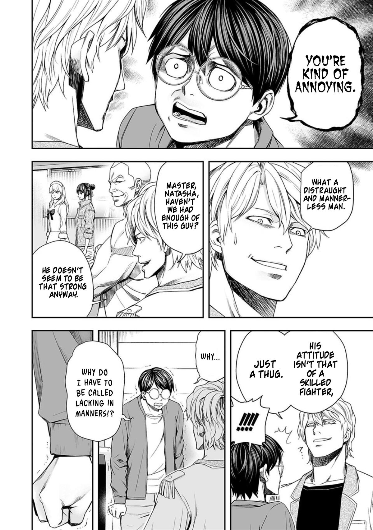 Tsuyoshi: Daremo Katenai, Aitsu ni wa Chap 95 - Next Chap 96