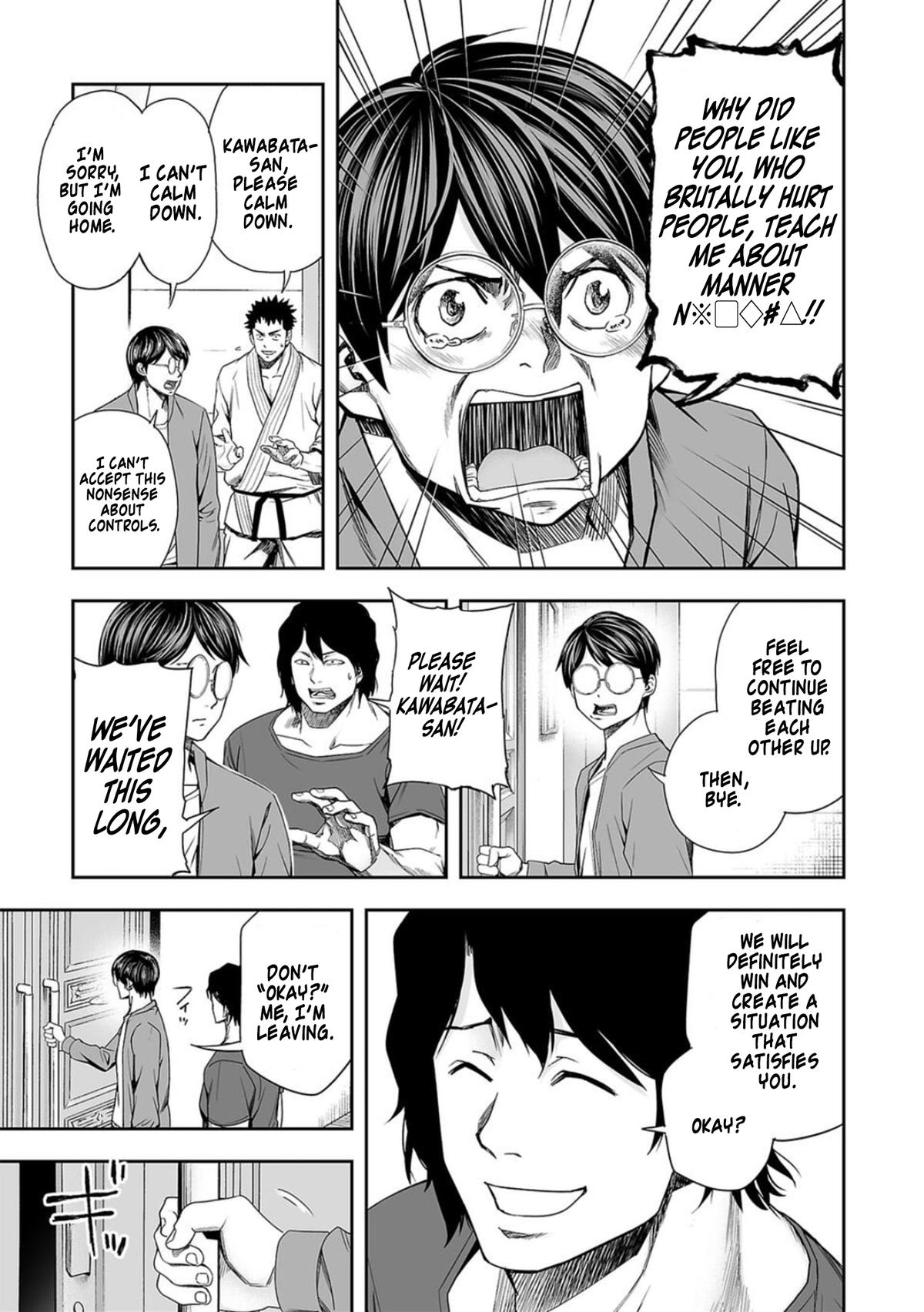 Tsuyoshi: Daremo Katenai, Aitsu ni wa Chap 95 - Next Chap 96