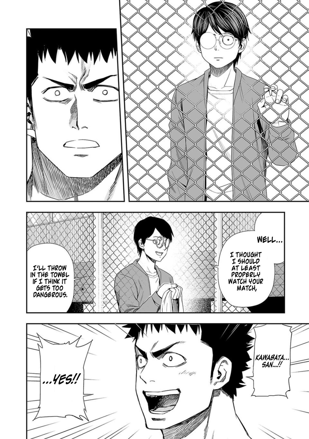 Tsuyoshi: Daremo Katenai, Aitsu ni wa Chap 96 - Next Chap 97