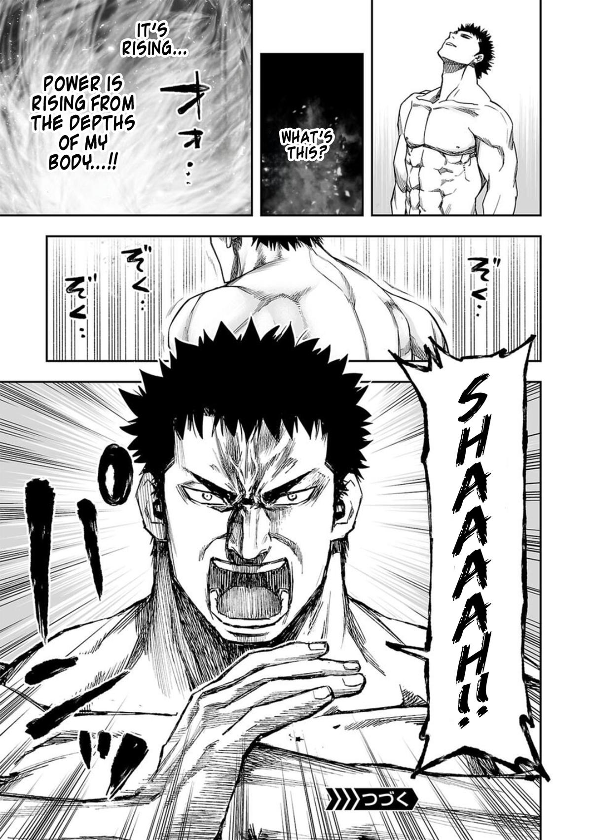 Tsuyoshi: Daremo Katenai, Aitsu ni wa Chap 96 - Next Chap 97