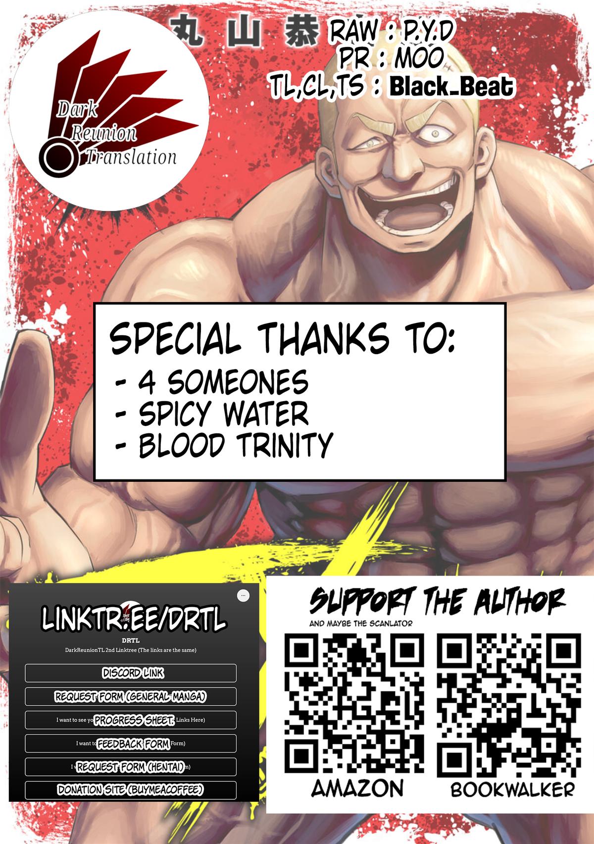 Tsuyoshi: Daremo Katenai, Aitsu ni wa Chap 96 - Next Chap 97