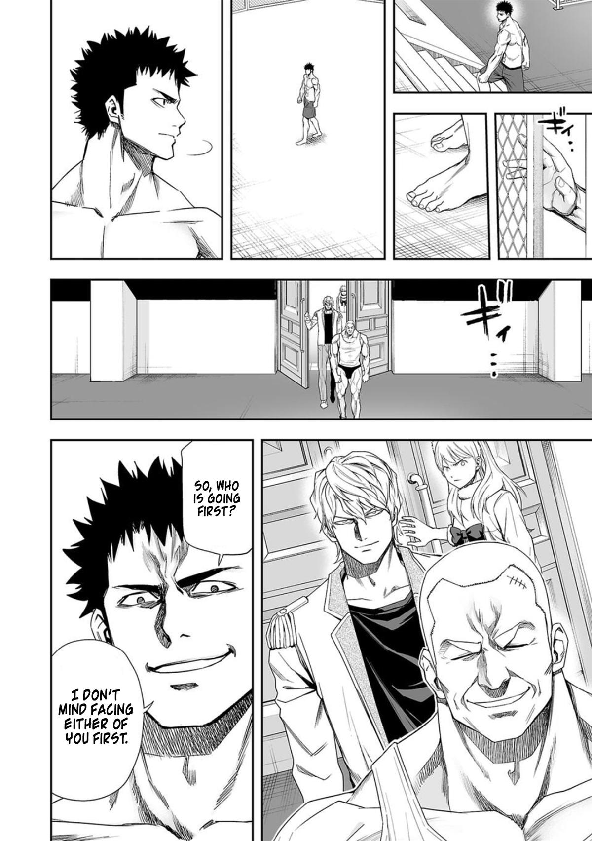 Tsuyoshi: Daremo Katenai, Aitsu ni wa Chap 96 - Next Chap 97