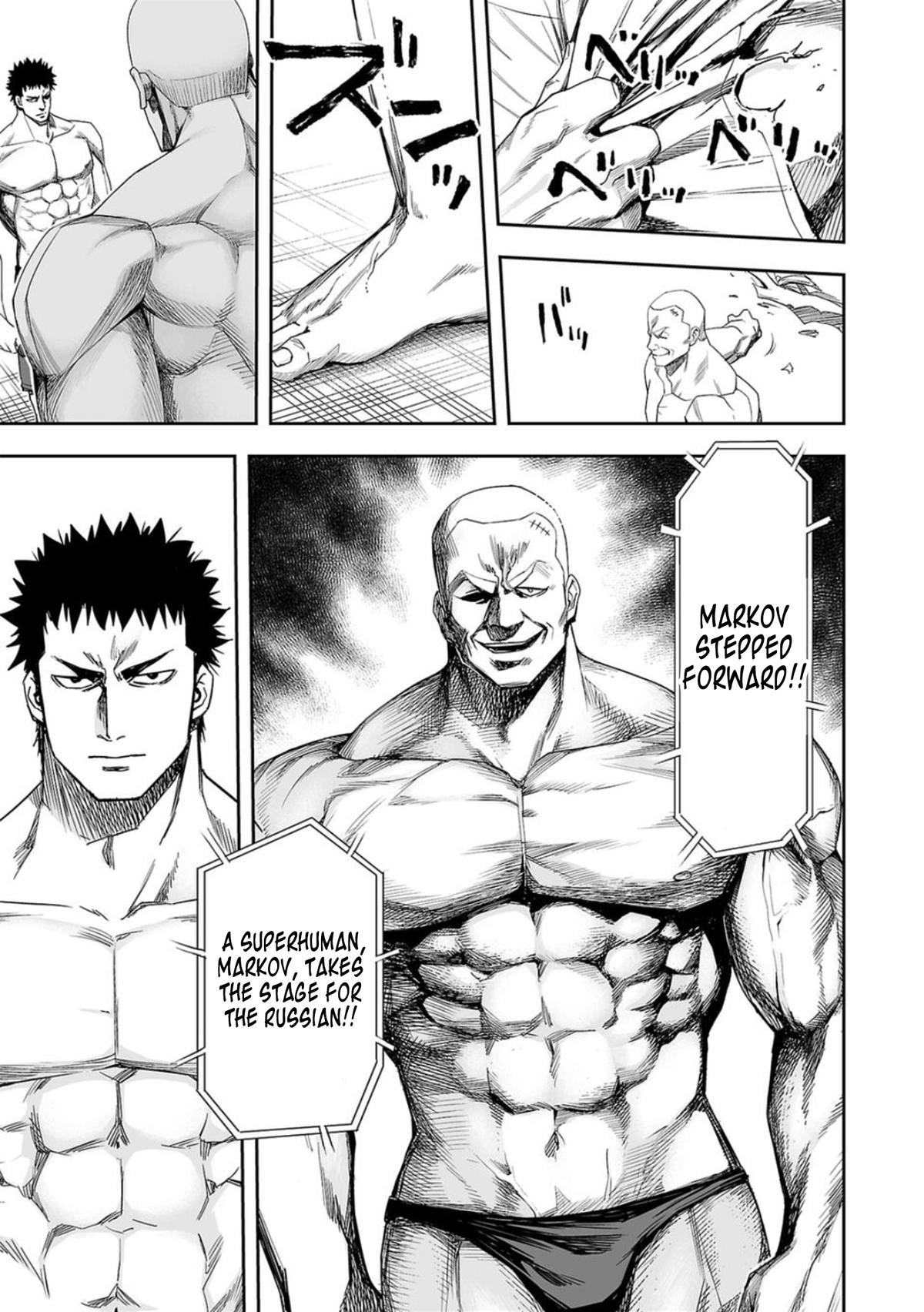 Tsuyoshi: Daremo Katenai, Aitsu ni wa Chap 96 - Next Chap 97
