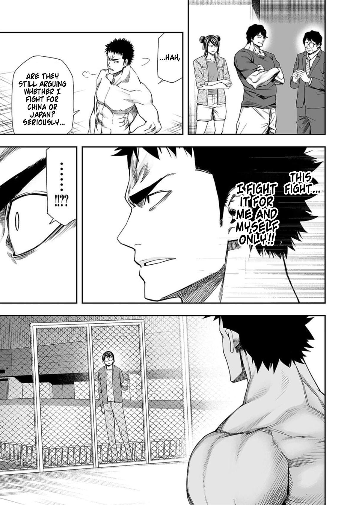 Tsuyoshi: Daremo Katenai, Aitsu ni wa Chap 96 - Next Chap 97